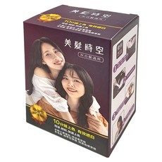 美髮時空 快速染髮乳 第一劑10ml + 第二劑10ml 20ml 6包, 榛果黑, 1盒