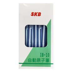 SKB 文明 IB-10自動原子筆 0.5mm 14.7cm, 藍芯藍桿, 1盒