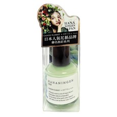 ARTiS di Voce 台灣公司貨 指甲油 Hananingen聯名款, 15ml, 1瓶, HA02 繡球綠