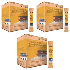 KOREAN RED GINSENG FARMER 6年根高麗紅參&金牌靈芝濃縮液隨身包 100條入, 1.2kg, 3盒