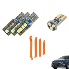 CARTEM Luna LED 汽車室內燈 + 拆卸工具全套, 1套, The New Malibu (2018年11月 ~)