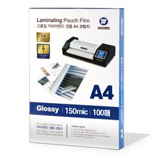 CopierLand 護樂美 防靜電護貝膠膜 150mic, A4, 100個