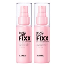 쏘내추럴 뱅 헤어 세팅 픽서, 2개, 50ml
