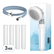 HappyDarling 3WAY濾芯蓮蓬頭+濾芯 4個+替換蓮蓬頭軟管 2m組, 3套, 牛仔藍（軟管）