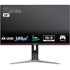 알파스캔 4K UHD 프리싱크 게이밍 모니터, 70.9cm, U28G2X