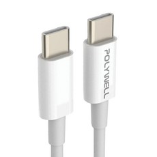 POLYWELL 寶利威爾 Type-C To C PD快充線 3A 45W, 2m, PW15-W45-M142, 1條