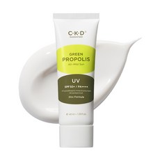 씨케이디 그린프로폴리스올마일드 선크림 SPF50+ PA++++, 1개, 40ml