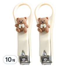 可愛迷你指甲剪 奶茶色蝴蝶結熊, 10個, 混色