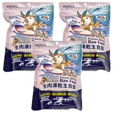 Cat Glory 驕傲貓 貓犬共享生肉凍乾主食餐, 鱈魚, 100g, 3包