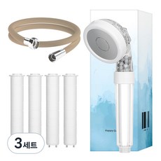 HappyDarling 3WAY濾芯蓮蓬頭+濾芯 4個+替換蓮蓬頭軟管 2m組, 3套, 拿鐵（軟管）