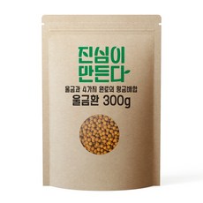 JinsimiMandeunda 薑黃丸, 300g, 1個