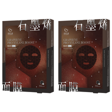 MY SCHEMING 我的心機 石墨烯玻色因彈潤面膜, 4入, 2組