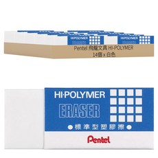 Pentel 飛龍文具 HI-POLYMER 標準型橡皮擦，屑量少，耐用性高，高效清潔, 白色, 14個