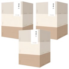 morning glory Bium 頂級天然紙漿面紙 2層, 18個, 230張