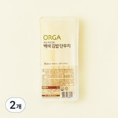 ORGA 백색 김밥단무지, 300g, 2개
