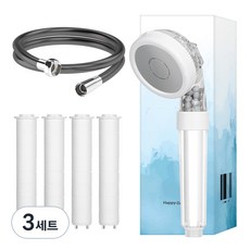 HappyDarling 3WAY濾芯蓮蓬頭+濾芯 4個+替換蓮蓬頭軟管 2m組, 3套, 現代灰（軟管）