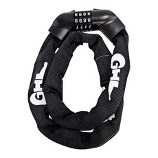 BOSVISION 博士威 90cm 四字輪密碼鏈條鎖, 1條