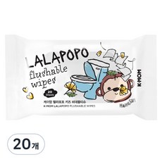 케이맘 랄라포포 키즈 비데물티슈 휴대형, 55g, 20매, 20개
