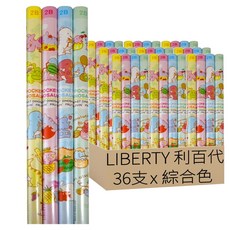 LIBERTY 利百代 學前鉛筆 2B 三角形鉛筆 CB208, 綜合色, 36支