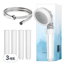 HappyDarling 3WAY濾芯蓮蓬頭+濾芯 4個+替換蓮蓬頭軟管 2m組, 3套, 現代銀（軟管）