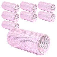 Hi Today 導熱特大瀏海髮捲, 8個, 淺粉色