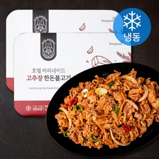 호텔마리네이드 고추장 한돈불고기 (냉동), 500g, 2개