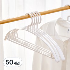 Back to Basics 防肩角針織衣架, 白色, 50個