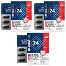 naturalplus 超臨界rTG Omega-3魚油葉黃玉米黃素24膠囊, 30顆, 3盒