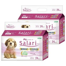LION 獅王 Salari瞬乾不回滲尿布墊 瞬間吸收+長效消臭 寬版, 寬版 60 x 44cm, 24片, 2包