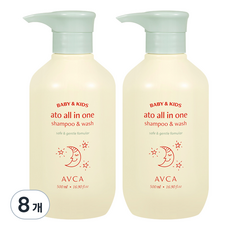 AVCA 嬰幼兒用Ato多合一洗髮沐浴精 無香味, 500ml, 8個