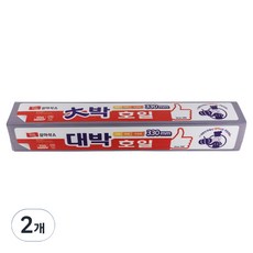 SAM-A SAXXFOIL 大發鋁箔紙, 2個, 20m
