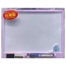 SUCCESS 成功 迷你磁白板, 硬殼裝