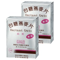 台糖燕麥片 - 香Q口感，澳洲燕麥，即沖即食，健康早餐, 500g, 2包