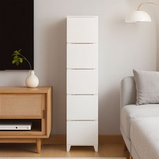 BONOHOUSE 5層窄型收納抽屜櫃, 白色的, 1個