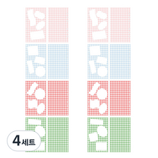 lucalab Archive 6孔格紋四格筆記補充內頁組, 4套