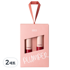 시에로 젤러시 립 키트 02 핑크피오니 3.3g + 필링오렌지 3.3g, 2세트