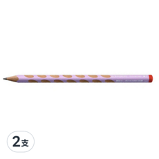 STABILO 思筆樂 EASYgraph 人體工學思筆樂洞洞鉛筆右手HB鉛筆, 粉紫色, 2支