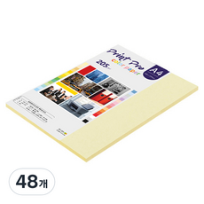 paperculture Print Pro 厚磅彩色影印紙 205g No.01 檸檬黃, 48個, A4