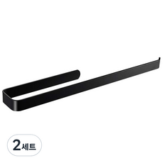 무타공마켓 호텔식 무타공 수건걸이 53cm + 실란트픽스, 블랙, 2세트