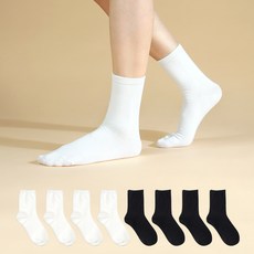 삭피엔스 여성용 컬러풀 베이직 무지 양말 8켤레