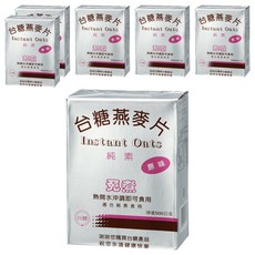 台糖燕麥片 - 香Q口感，澳洲燕麥，即沖即食，健康早餐, 500g, 6包