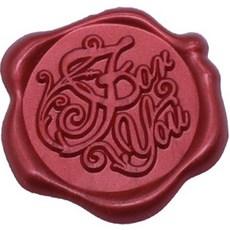 Mihwabujang 成品封蠟 火漆蠟 封口蠟 喜帖, 10個, 05 for you 酒紅色