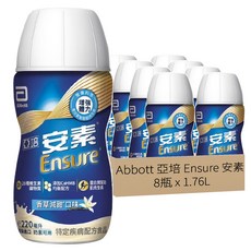 Abbott 亞培 Ensure 安素 香草減甜隨身瓶禮盒 CaHMB升級配方 8瓶, 1.76L, 1盒