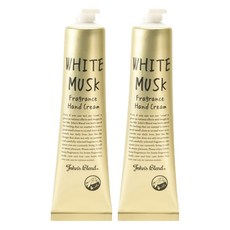 John's Blend 香氛護手霜 白麝香, 2條