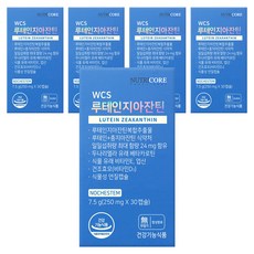 NUTRICORE 葉黃素和黃質營養補充劑, 30顆, 5個