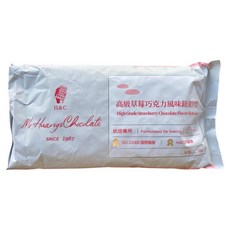H&C 正慧食品 草莓巧克力風味鈕扣型 烘焙專用, 1kg, 1包