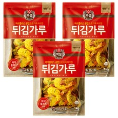 CJ BEKSUL 白雪 酥炸粉, 1kg, 3包