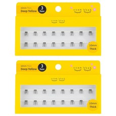 ccam bbak 人造束狀假睫毛 包裝版 10mm 厚密 3束, 濃密(黑色), 2個