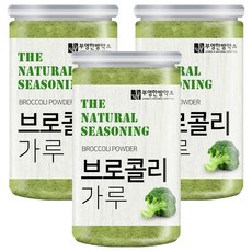 부영한방약초 브로콜리 가루, 140g, 3개