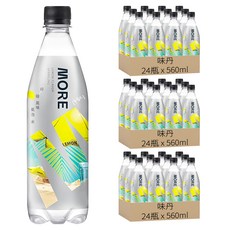 多喝水 MORE 氣泡水 檸檬風味, 560ml, 72瓶